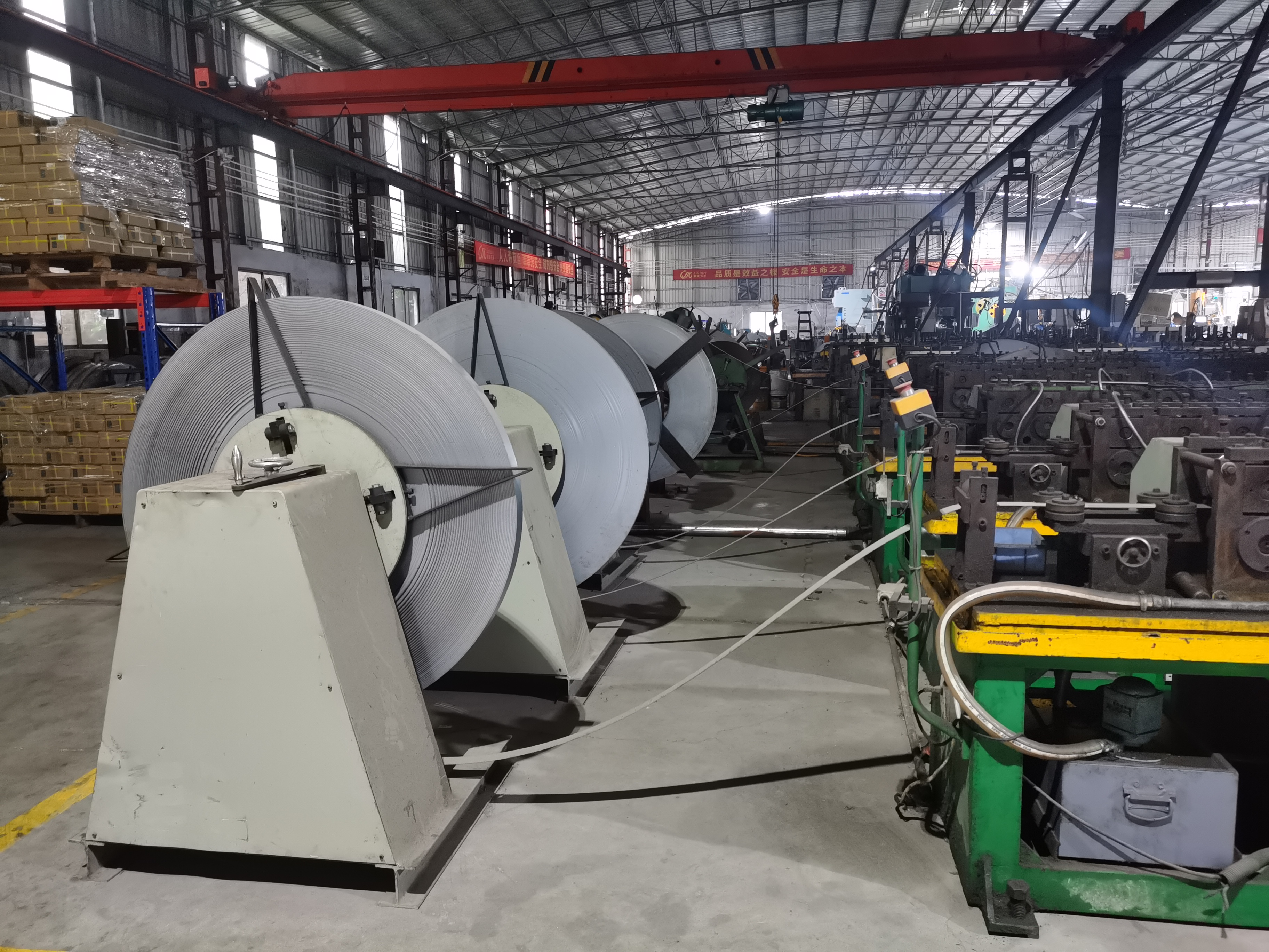 Factory Workshop